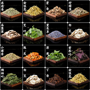 ��������������ǰ���������ꖹ����޹�¸ɻ��ɰ�����