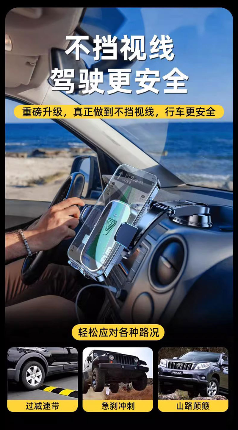 Car Phone Holder, Car Dashboard Gravity Navigation Mount, Rotating Suction Cup Phone Charging Support Stand