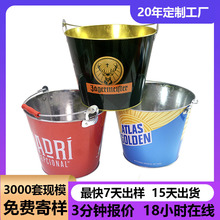 5L��������Ͱ����ֱ��Բ�ζ�п����ͰƷ�ƹ��ơ�Ʊ�Ͱ