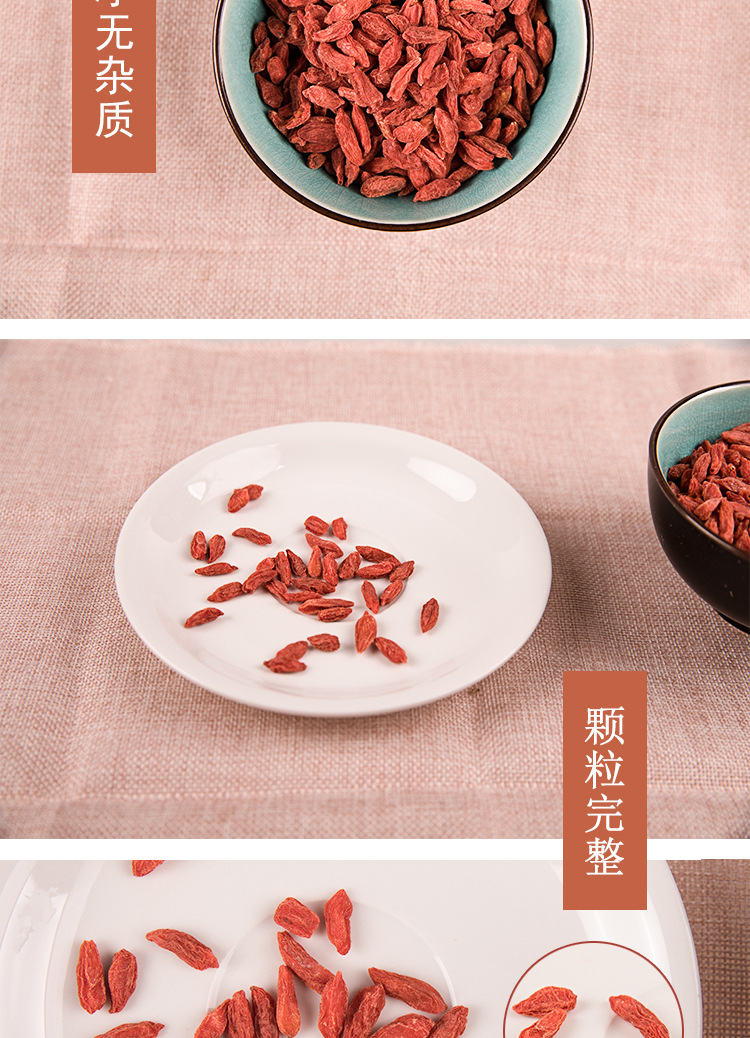 Ningxia Goji Berries Gou Qi Zi First Harvest Large Grade A Dried Whole Fruit 500g Bag for Tea Soup and Cooking in use