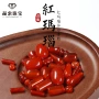 天然编织穿孔红玛瑙桶珠