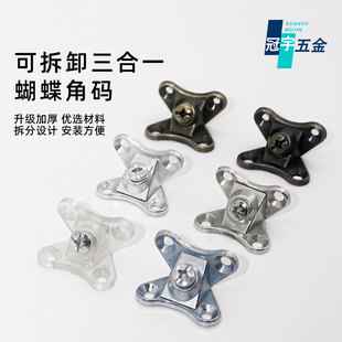 �S�����l �����ͽM���B�Ӽ��Ǵa ���י�����ʽ�Ҿ߾o�̼�����