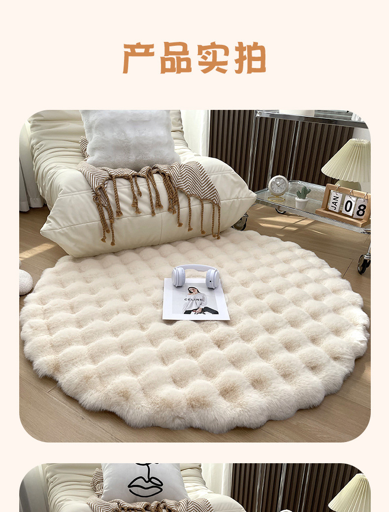 Log Erasable and Washable Company Leisure Study Room Stain-Resistant Blanket Coffee Table Full Hotel Maintenance-Free Carpet