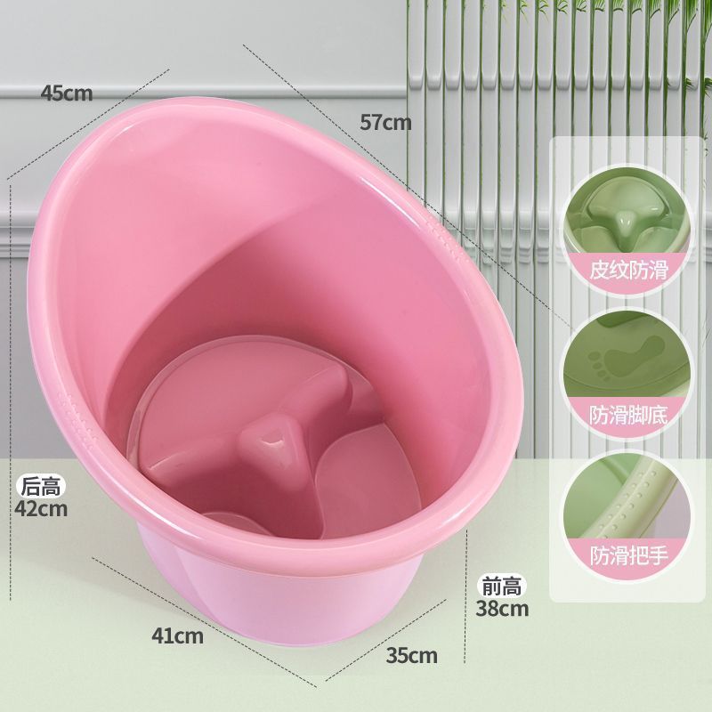 뉴 핑크 + 미끄럼 방지 스툴 [0-7세] 두꺼운