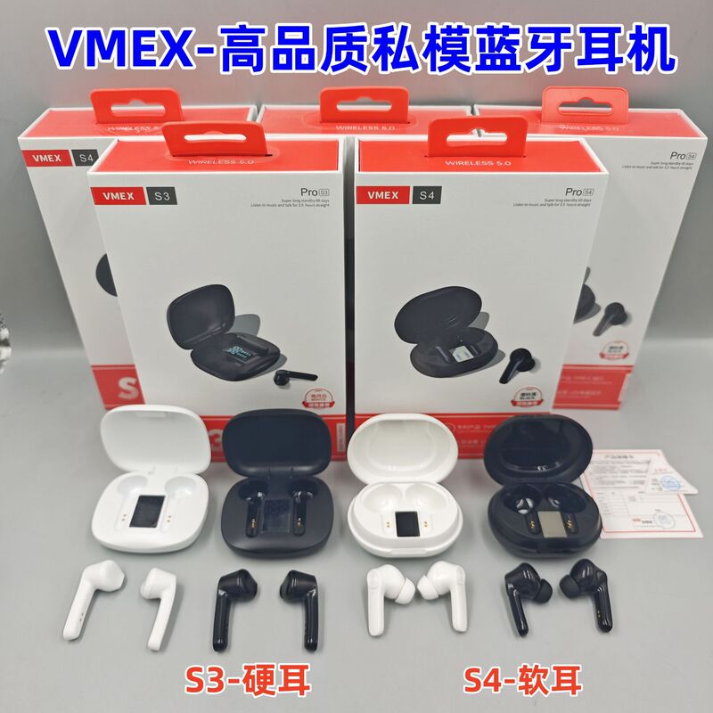 Vmex Cross-Border S3S4 Large-Capacity Dual-Microphone Enc Noise-Cancelling Bluetooth Sports Earphones Tws Dual-Master Ear Gaming