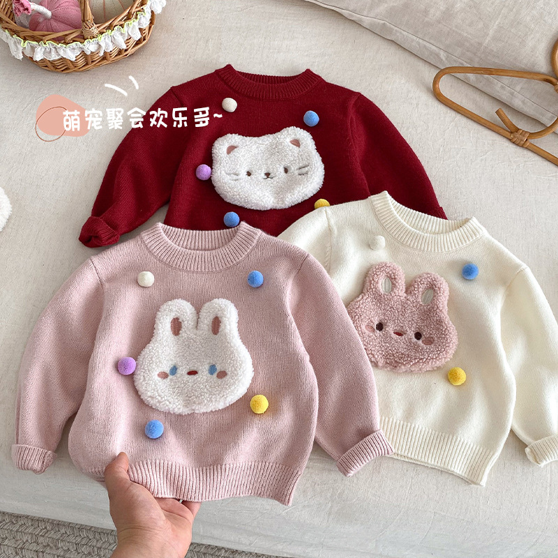 女童卡通毛衣2025新款冬季儿童超萌毛球小兔上衣宝宝加厚套头衫潮