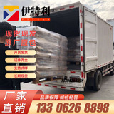 US Suwei Udel PSU P-1700NT11 Устойчивый