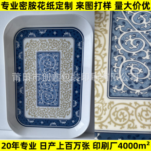 2025 melamine flower paper Phnom Penh orchid pattern tableware anti-transparent color stickers anti-foaming environmental protection food grade