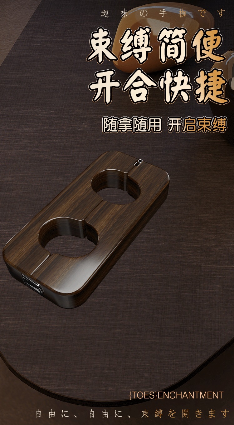 Wooden Bondage Restraint Set with Nipple Clamps and Handcuffs for Couples — detail image 12