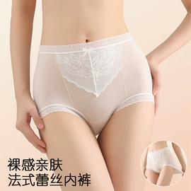 塑身裤;塑身连体衣;裹胸、抹胸