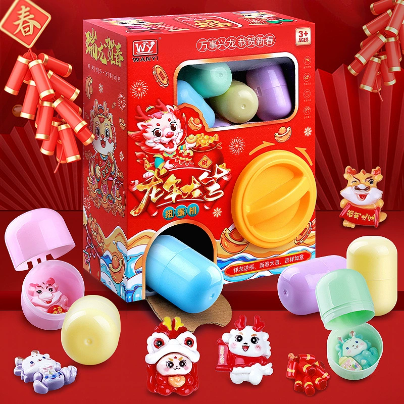 Игрушка, слот-машина, кукла, капсула-игрушка, подарок на день рождения, оптом