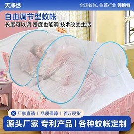 蚊帐、床幔;帐篷;其他居家日用