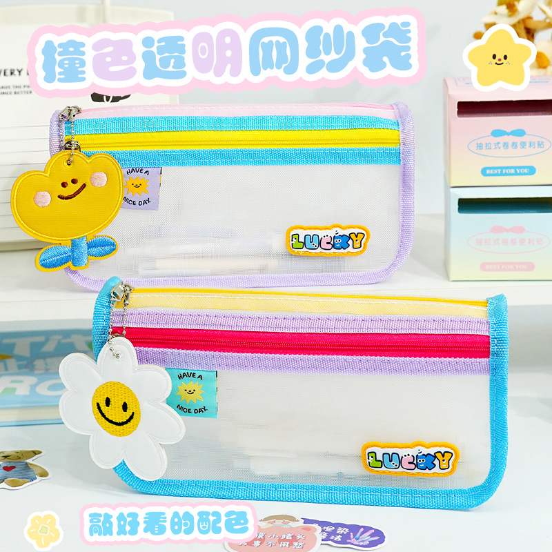 Nueva bolsa de papelería transparente de color de contraste linda y divertida, bolsa de lápices de gran capacidad, bolsa de malla de papelería simple de alto valor para estudiantes de primaria y secundaria