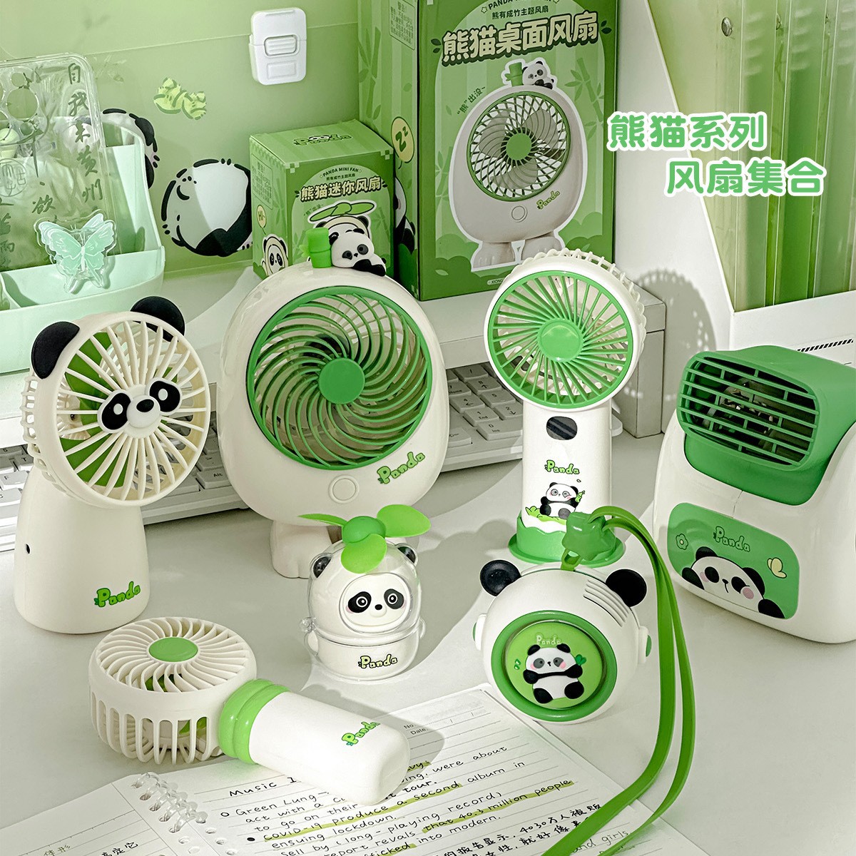 Summer Hanging Neck Cooling Mini Handheld Fan Household Fan New Low Noise Panda Desktop Fan