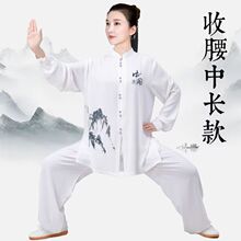 �����¿�̫�O��Ů����̫�Oȭ�����������L���Ї��L�˶��\�L�����b