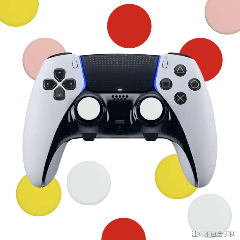 PS5 mango tapa basculante PS4 XBOX un botón interruptor de la tapa Pro silicona antideslizante tapa protectora de silicio