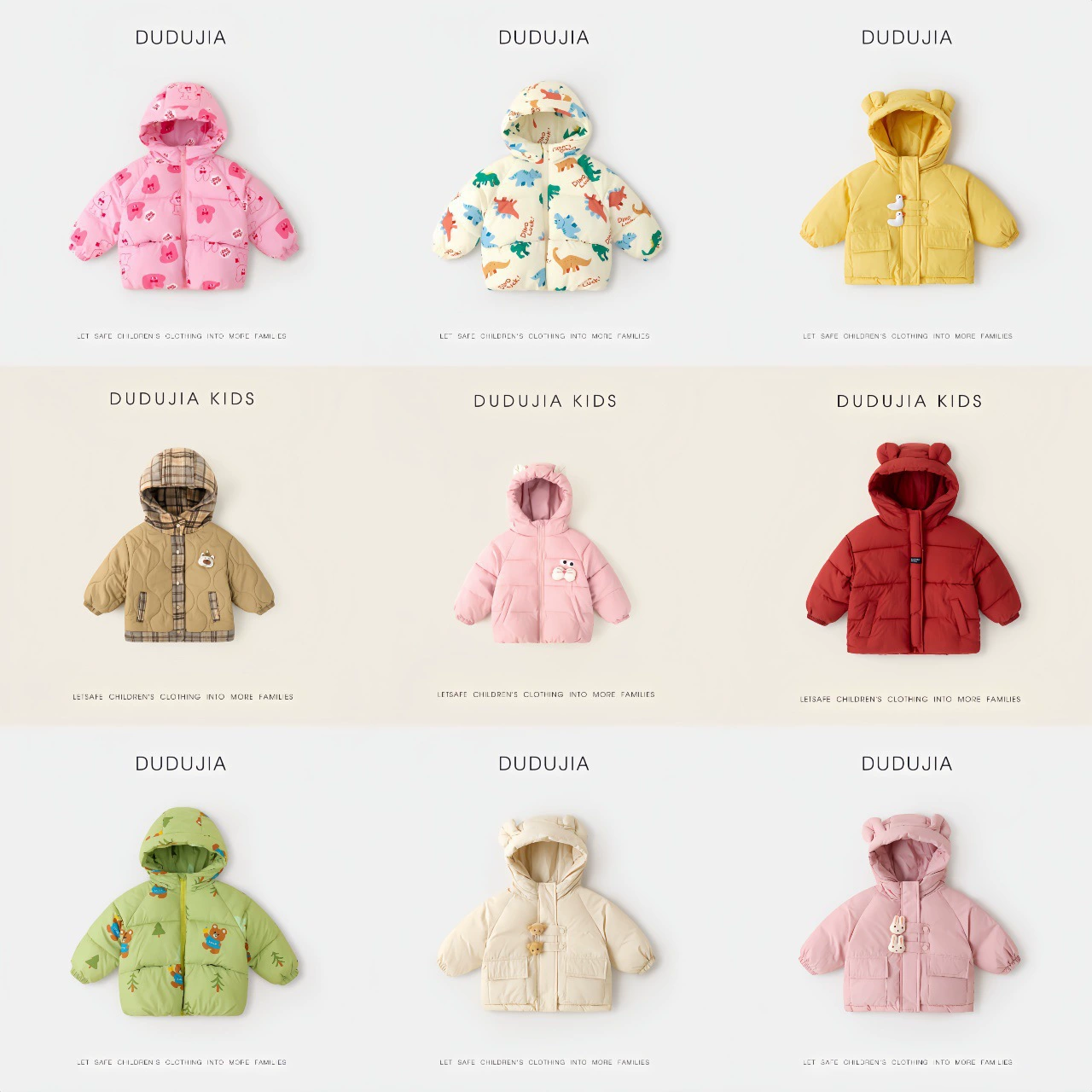 [Коллекция хлопчатобумажной одежды] Детская зимняя хлопчатобумажная одежда для детей Дуду