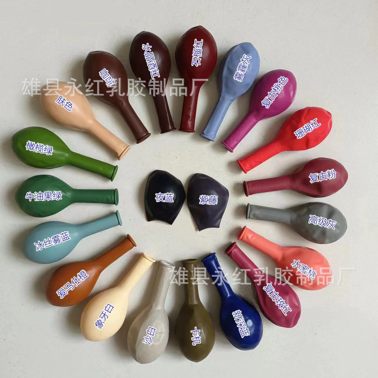 Venta al por mayor nuevo globo 5 pulgadas 12 pulgadas 10 pulgadas color retro engrosado globo de látex fiesta cumpleaños decoración gas