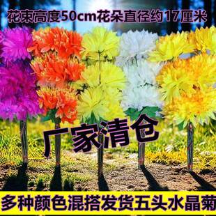 �¿�ջ�ˮ���ջ��������bٻ���˼��ՏS��ֱ�N�[��