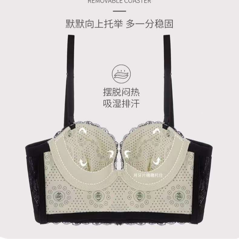 Nuevo tipo de sujetador de línea de teatro Jacquard transpirable y cómodo ajuste lateral de pecho con botón múltiple ropa interior mujer