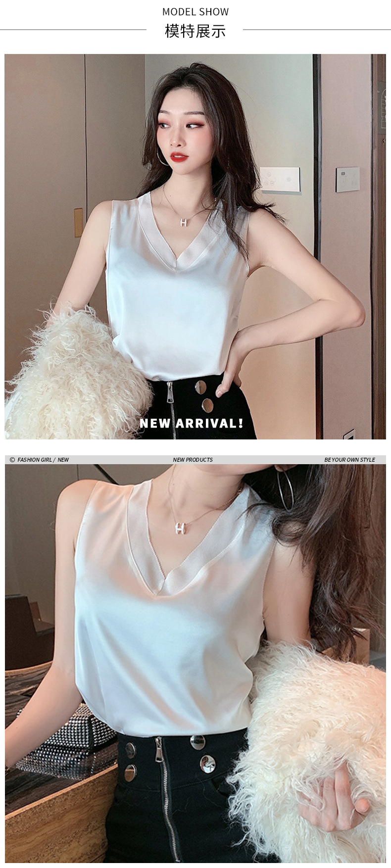 吊带背心女夏外穿