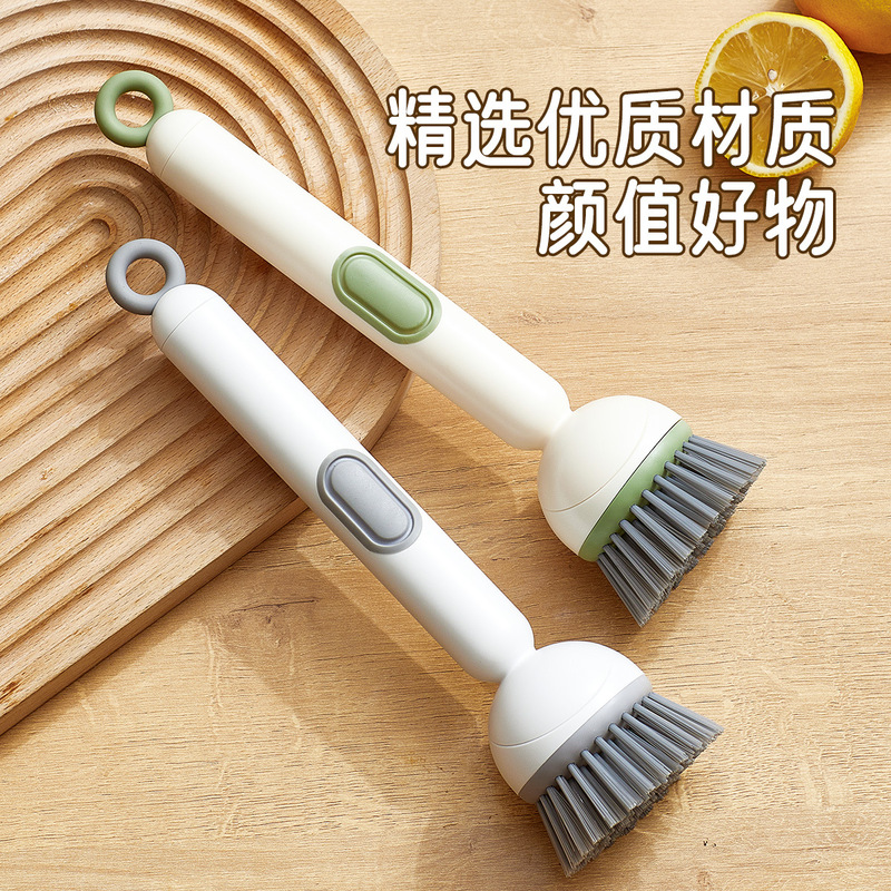 家庭用液体充填回転ポットブラシ食器洗いポット洗浄ブラシキッチン液体充填ポットブラシロングハンドル回転可能なクリーニングブラシ|undefined