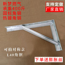 ���F֧��؛�ܽ�����Ǽܠ��ϳ��،Ӱ��мܸ���֧�μӺ���|�F�̶�