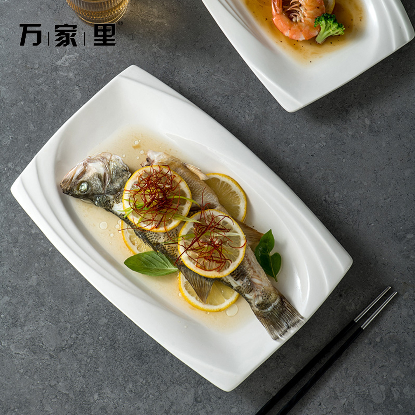 Cerámica simple rectangular platos de sushi platos de pescado creativos para el hogar comerciantes de filete snack platos platos de platos de platos occidentales