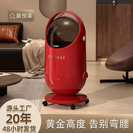 收纳箱;收纳盒;收纳柜