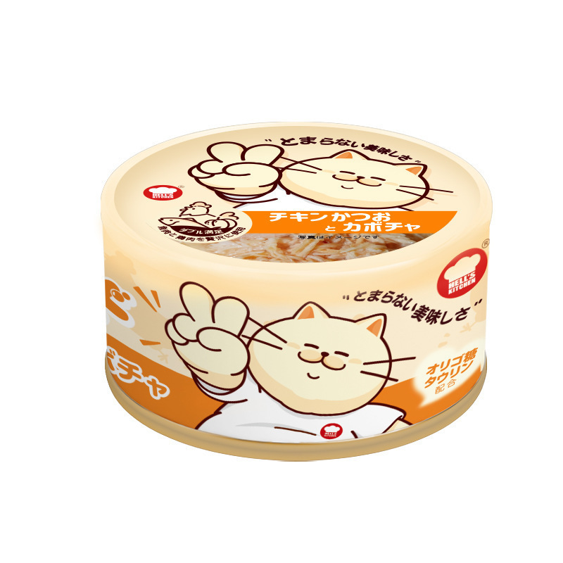 Pollo, atún y calabaza (48 en cajas enteras)