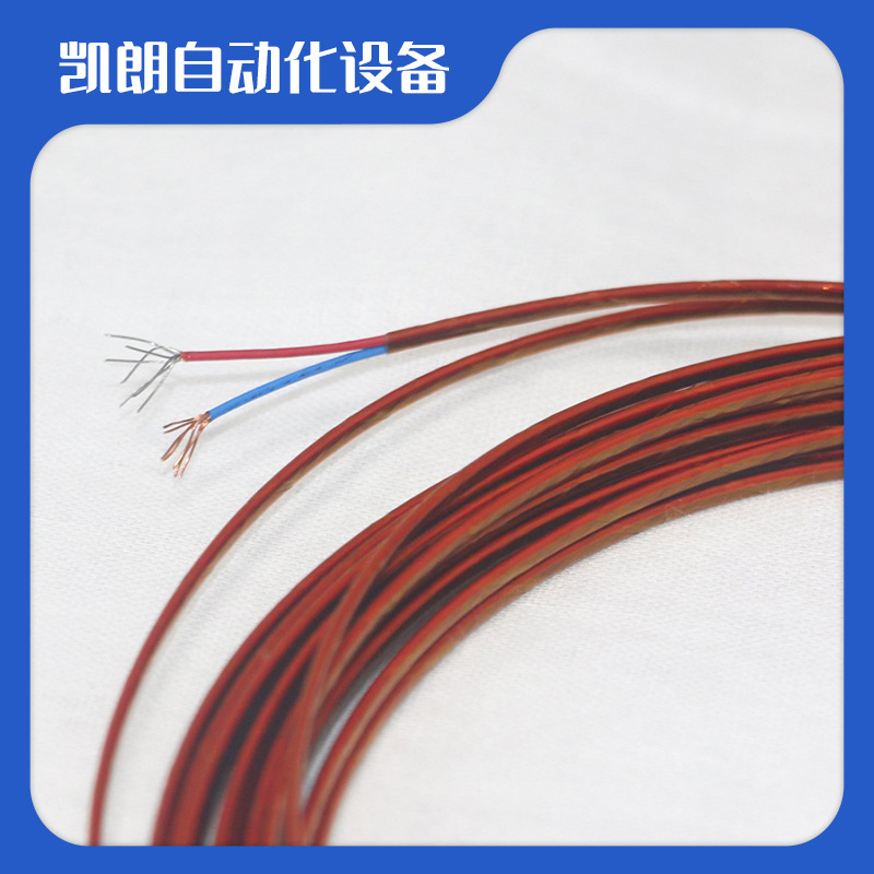 适用于kaye温度验证探头 T型干热热电偶传感器