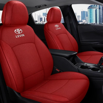 Special Comfortable Car Seat Cushions, Modelə uyğun (Original) oturacaq örtükləri