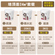 24 ㎡ Wall Top Painting Budget; Foundation