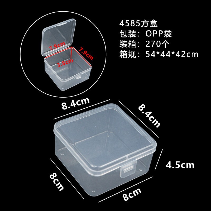 4585 caja cuadrada 8,4*8,4*4,5 cm