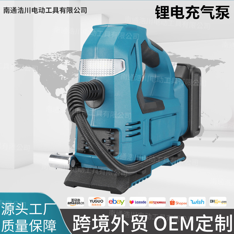 充气泵锂电车载两用打气泵吹篮球轮胎打气数显跨境外贸电动工具