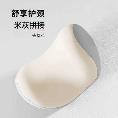 Waist support, Pillows, and Backrests for Driver and Passenger - single-headrest-warm-rice-universal-size
