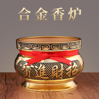 Kirsite Incense burner Binaural household Lucky Worship Incense burner Buddha Supplies Manufactor wholesale