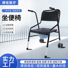 多功能老年人坐便助行器代步手推车可折叠加厚高度可调老人助步器