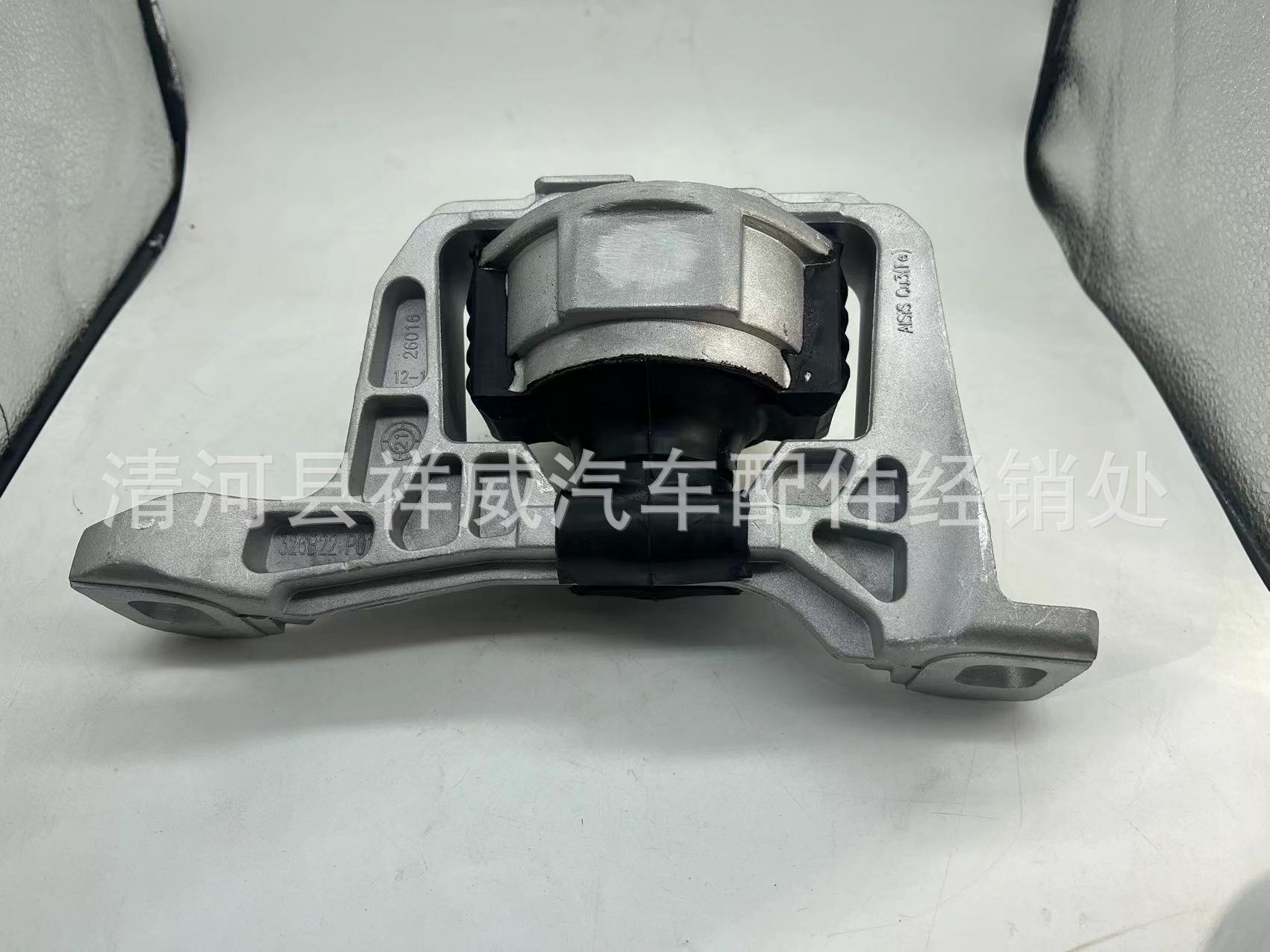 O1CN01TvPiXg1hPi87DD2cA_!!2205223244270-0-cib.jpg?__r__=1708958698165