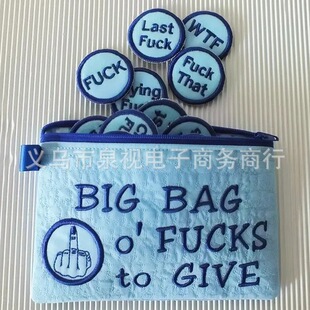 Big Bag of F*CKS to Give Zipper Pouch��� F*CKS��朴�