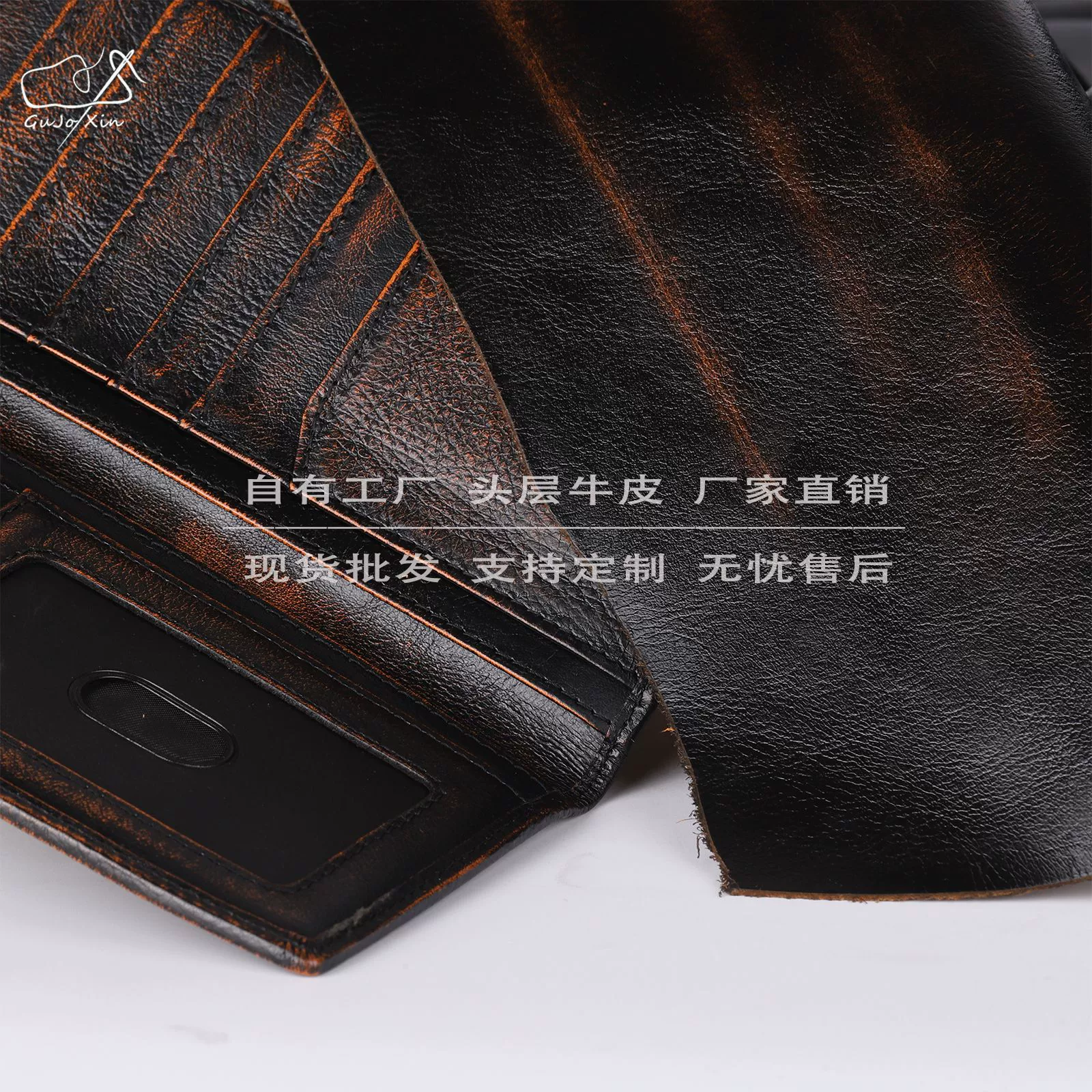 Цвет полировочной крема спот оптом DIY кожаные изделия ручной работы, багаж, обувь, загар, цвет ретро, первый слой кожи