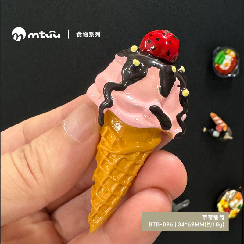 磁吸冰箱贴仿真食物水果蔬菜美食3d立体磁铁吸铁石树脂装饰磁性贴|undefined