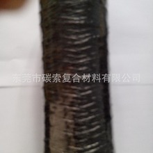 ������̼�K|5&Omega;/M  &phi;5MM̼�w�S�K|늽�Һ����̼�w�S����K