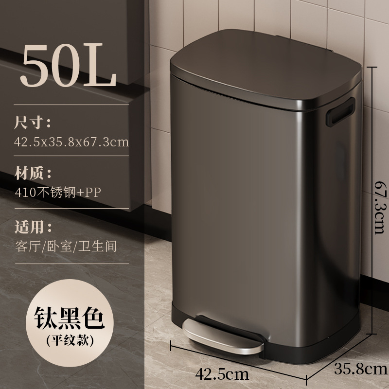 不锈钢垃圾桶大容量商用家用厨房脚踏式带盖酒店办公室超|undefined