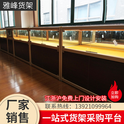 Jewellery Display cabinet aluminium alloy Glass exhibition booth Firm Theft prevention Jade article Emerald gold Exhibition cabinet customized wholesale