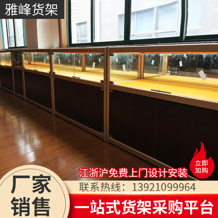 Jewellery Display cabinet aluminium alloy Glass exhibition booth Firm Theft prevention Jade article Emerald gold Exhibition cabinet customized wholesale