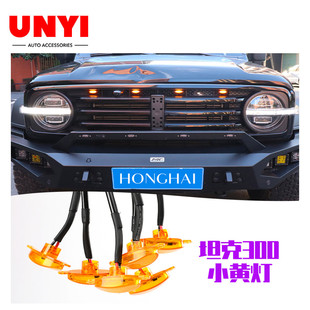 ��܇�оWͨ�ø���F�����bLEDƤ��ԽҰС�S�������оWǰĘ���П�