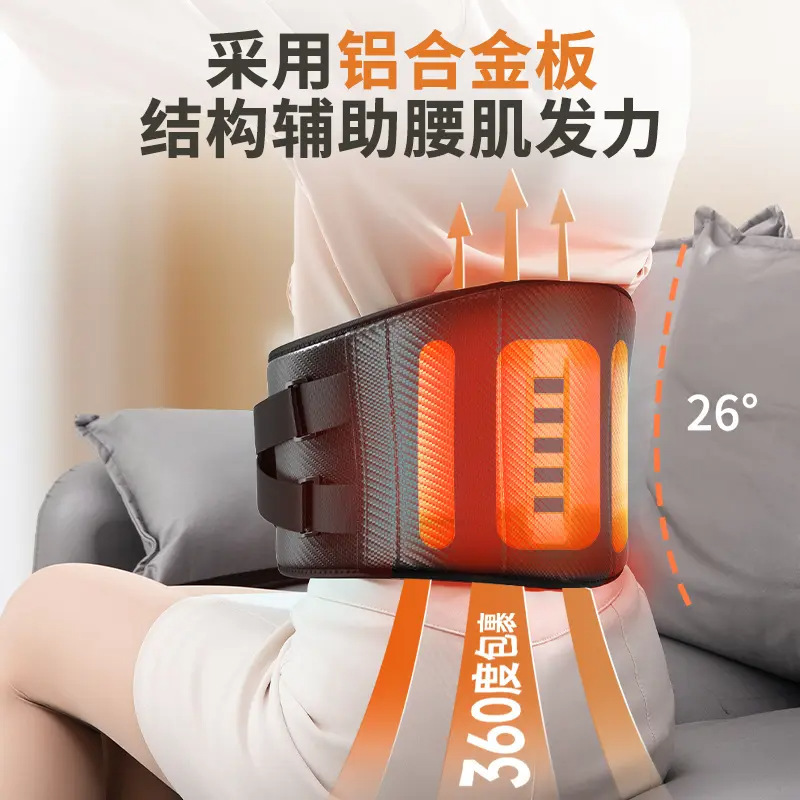 亚马逊新款充电按摩热敷支撑腰带智能温控发热暖宫按摩居家护腰带|undefined