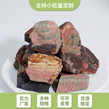 �S�����l������Ȼ����ԭʯ�Vʯˮ���˱��b[����ˇƷ��ʯ��ʯ