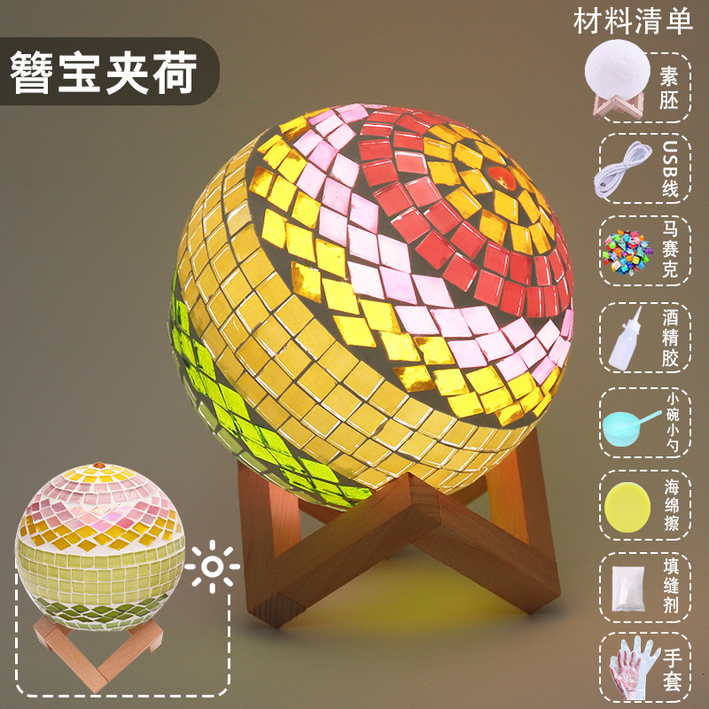Seven -color lamp